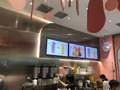 -果呀呀(国金街店)