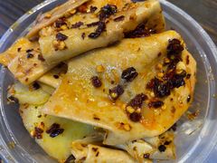 -丁家坡洋芋·观音桥好吃街A区(全国总店)