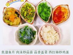 -美加国际幼儿园(四季青校区)