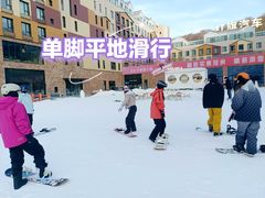 -密苑云顶乐园