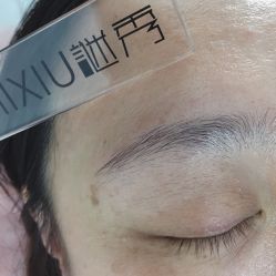 -谜秀韩式半永久纹眉纹绣洗眉