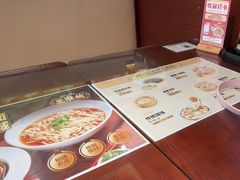 -老淮城·长鱼面(河下古镇店)