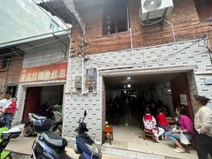 -正宗杨记普洱酸醋米线(总店)