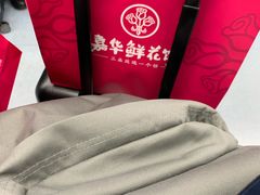 -嘉华鲜花饼(南屏旗舰店)