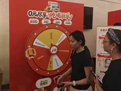 -南京路步行街