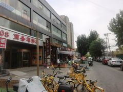 -蜀川川破店·江湖菜·烧烤(北京首店)