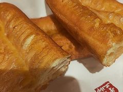 -大洋家·潮汕鱼鲜·花胶砂锅粥(天河东路店)