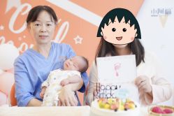 -敦南舒悦月子会所(南湖店)
