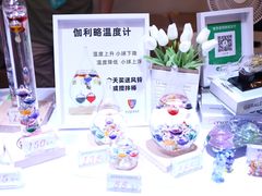 -思南书局(复兴中路店)