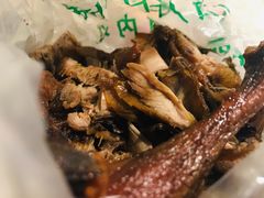 -王浩儿纪六孃甜皮鸭(乐山总店)