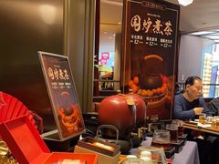 -上海人家花樣年华(中山公园店)