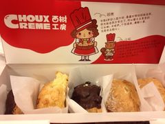 -西树泡芙(蓝色港湾店)