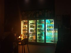 -Carpe Diem精酿空间