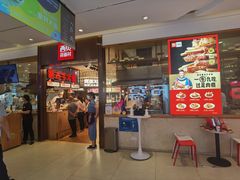 门面-西贝莜面村(镇江苏宁广场店)