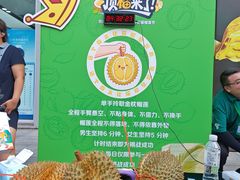 -凯德MALL(望京店)