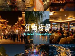 -扬州古运河