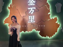 -广西壮族自治区博物馆