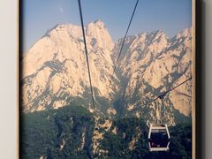 -华山风景名胜区