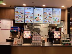 -康師傅私房牛肉面(浦机三店)