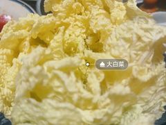 -五福居羊蝎子(方庄店)