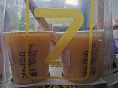 -7分甜(栖霞万谷慧店)