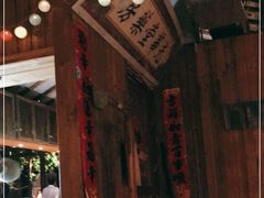 -罍+村卤菜摊(罍街店)