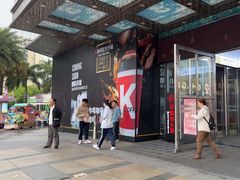 -万达广场(福州金融街店)