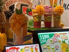 -建兴酒家(班塔通分店)