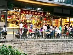 -陈鹏鹏潮汕菜(欢乐海岸 海边景观店)