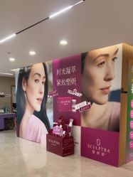 -顾泽医疗美容
