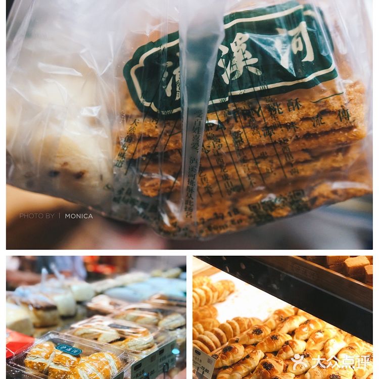 南京攻略｜夫子庙片区必打卡3家本地美食！