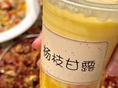-成都娃娃花园餐厅 (南艺旗舰店)