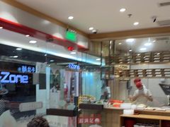 大堂-喜家德虾仁水饺(青岛永旺东部店)