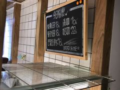 -面包与我Bread Or Me(长城汇店)