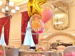 -Salon de Ville浦江汇(上海外滩华尔道夫酒店店)