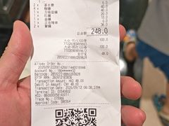 -元气寿司(环球港店)