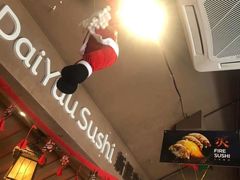 -大雄寿司(中华广场店)