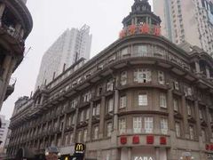 -璇宫国际影城(江汉路店)