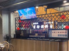 -鱼粤鲜淘米捞·中山脆肉鲩火锅(悦湖会店)