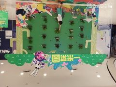 -凯德广场(西城店)