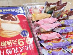 -味多美蛋糕(洋桥店)