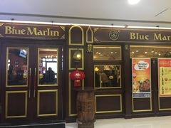 门面-蓝枪鱼西餐厅(锦华店)