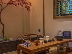 -有茶空间(万科金色半山店)