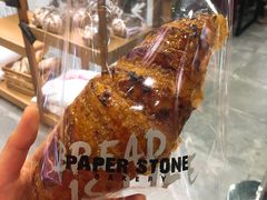 -PAPER STONE BAKERY(天汇广场店)