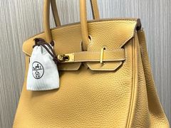 -奢收多·二手奢侈品回收中心(国际广场店)