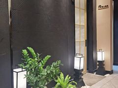 -AJIYA·池袋日式烧肉自助(天津万象城店)