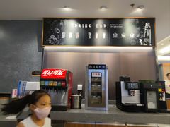 -萨莉亚意式餐厅(金隅嘉品mall店)