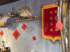 -地二手作鱼汤馄饨(上街里店)