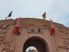 -镇北堡西部影城