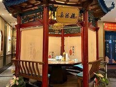 -洞庭渔人(沙湾店)